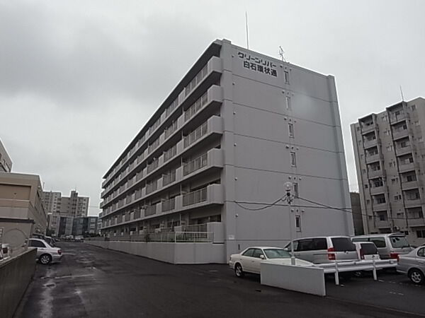 クリーンリバー白石環状通