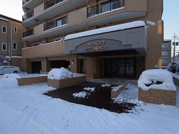 ダイアパレス琴似第6 3枚目 ダイアパレス琴似第6