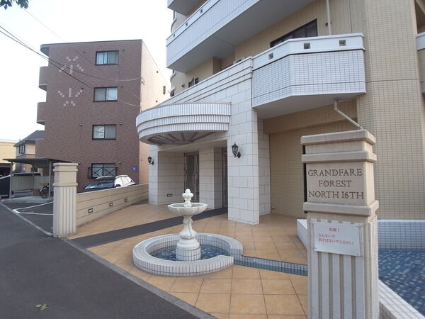 グランファーレFOREST北16条
