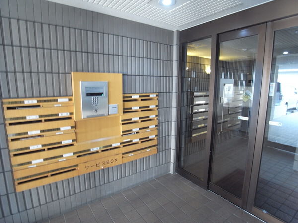 ライオンズマンション元町