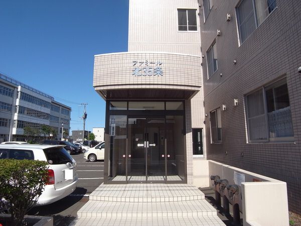 ファミール北35条