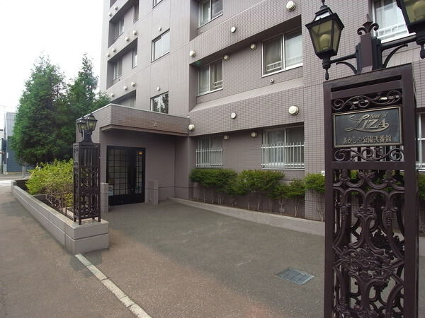 ハウスオブリザあかしや公園