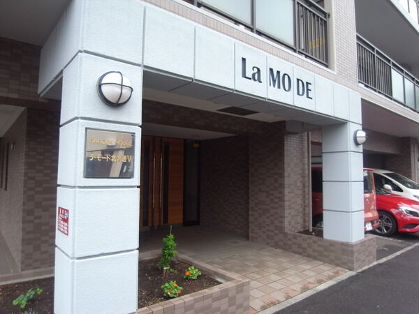 【ガーデンハウスラモード北大前】エントランス