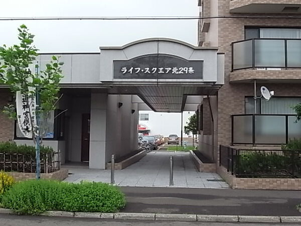 【ライフスクエア北29条】エントランス