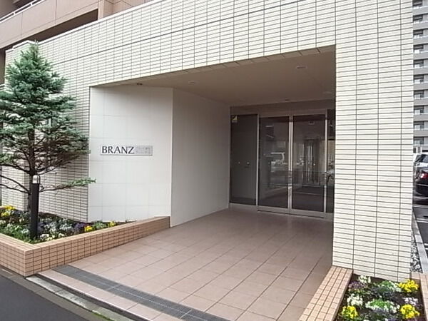 【ブランズ麻生】エントランス