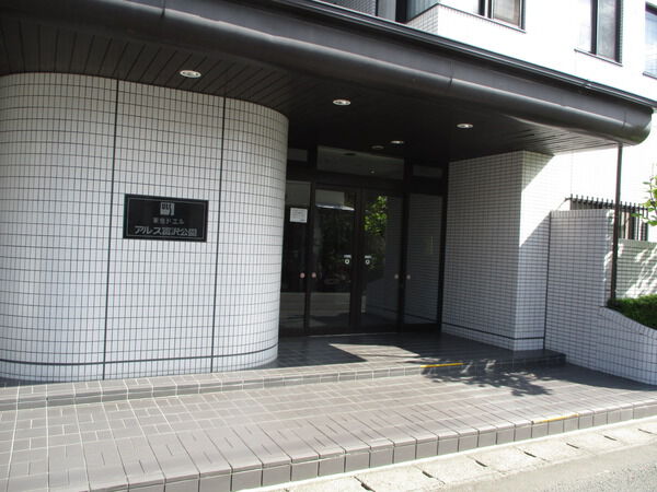 【東急ドエルアルス富沢公園】エントランス入口