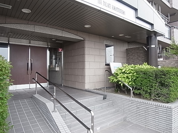 ダイアパレス小松島