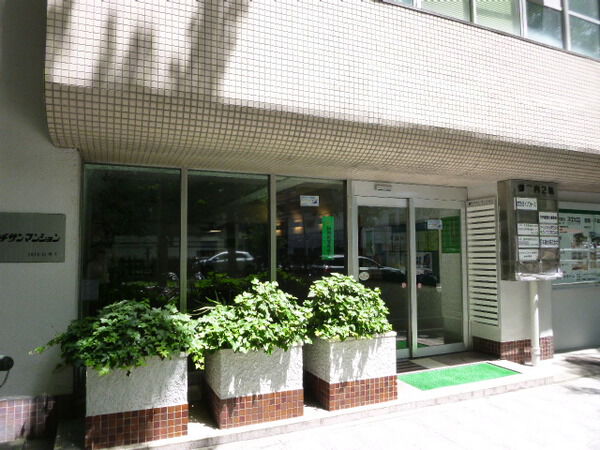 【錦町チサンマンション】エントランス 【錦町チサンマンション】エントランス