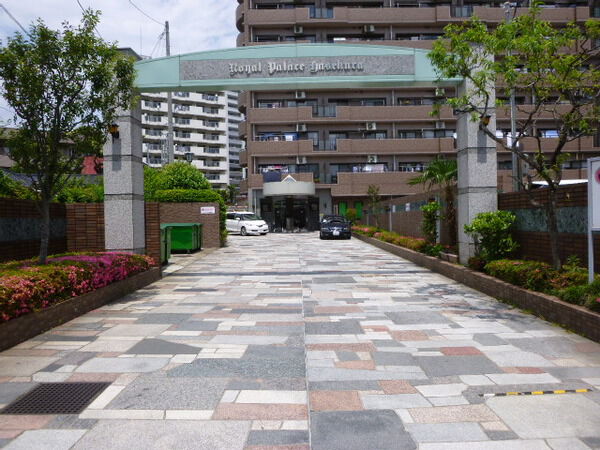 【ロイヤルパレス支倉】外観