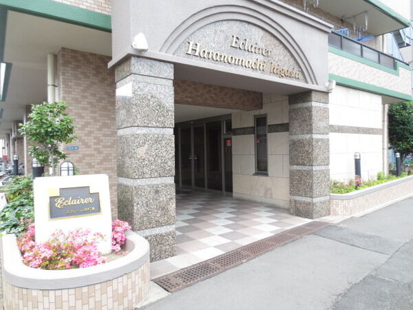 【エクレール原町東】エントランス