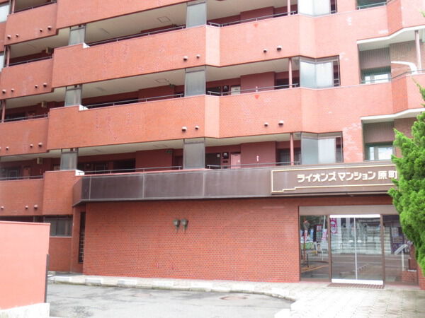 【ライオンズマンション原町】エントランス