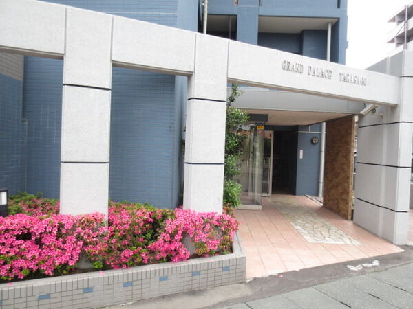 【グランドパレス高砂】エントランス 【グランドパレス高砂】エントランス