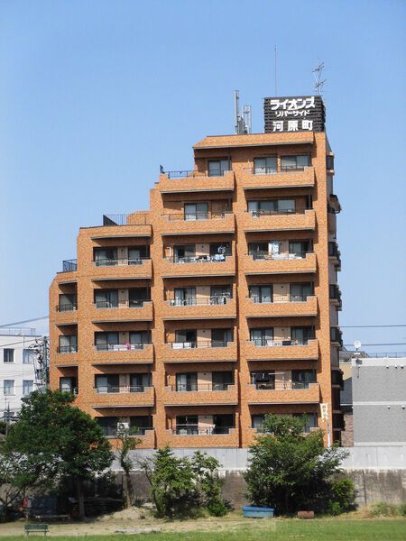 【ライオンズリバーサイド河原町】外観 【ライオンズリバーサイド河原町】外観
