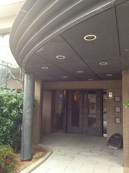 藤和己斐本町ホームズ弐番館
