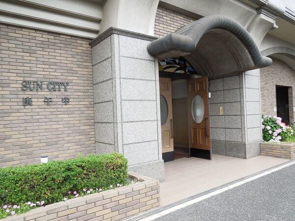 サンシティ庚午中