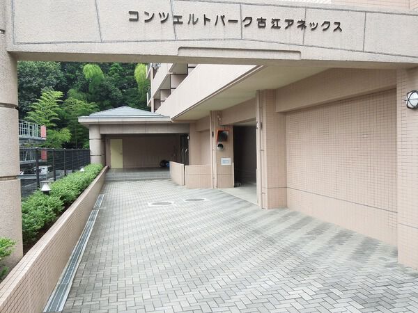 コンツェルトパーク古江アネックス
