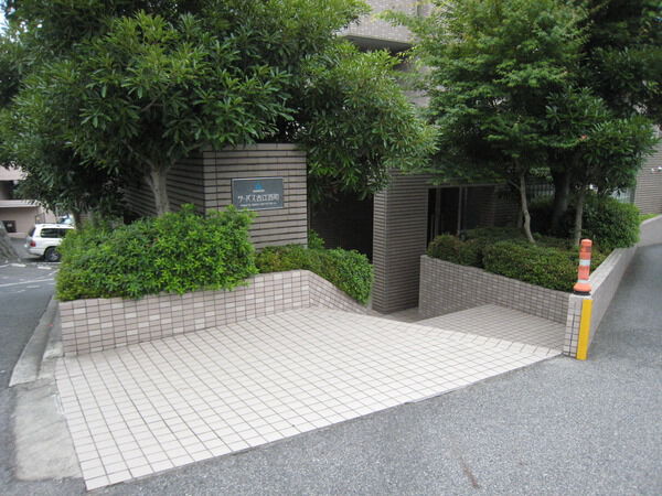 サーパス古江西町 3枚目 サーパス古江西町