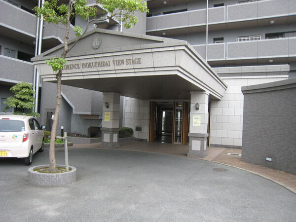 フローレンス井口台ビューステージ