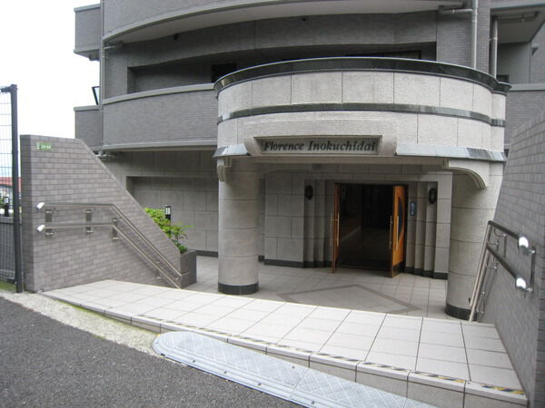 フローレンス井口台