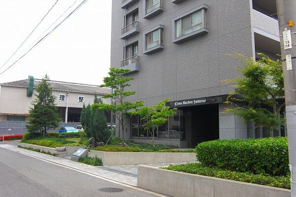 【ライオンズガーデン桜尾】外観２