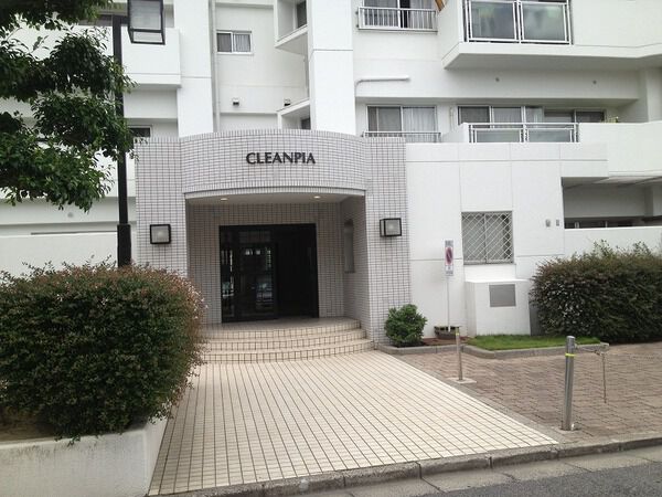 クリーンピア大元駅前
