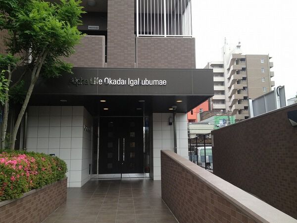 アルファライフ岡大医学部前