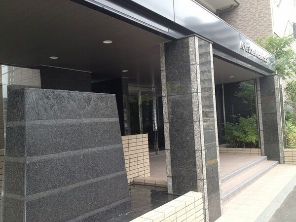 アルファステイツ中島田