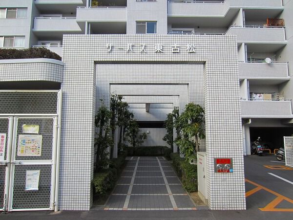サーパス東古松