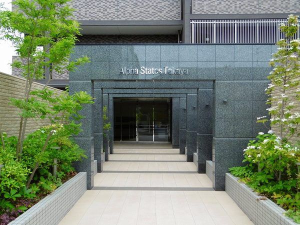 アルファステイツ高屋 3枚目 アルファステイツ高屋