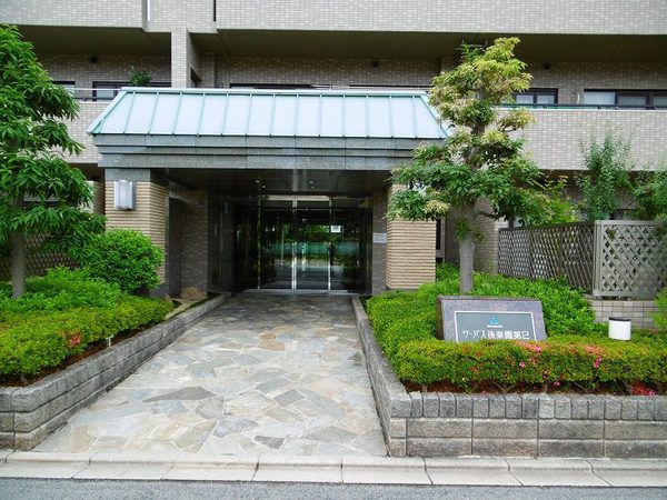サーパス後楽園第2