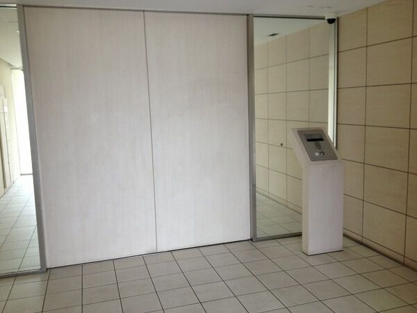 【アーバンビュー緑井フラウ】エントランス