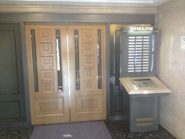 フローレンス緑井せせらぎ公園