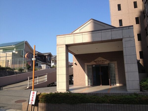 八木パークハウス桜通り