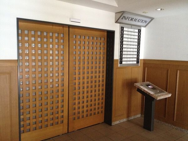 【サンシティ安東駅前】エントランス