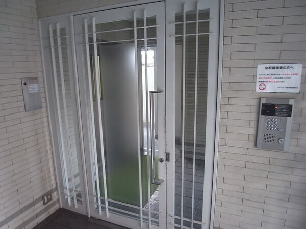【パルコープ長束】エントランス