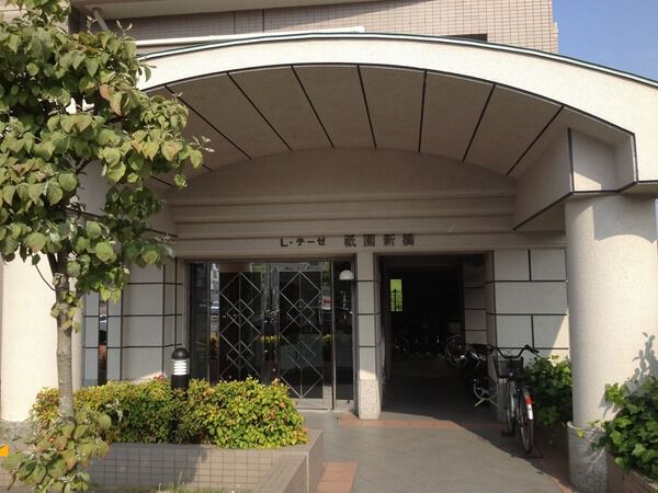 【L・テーゼ祇園新橋】アプローチ