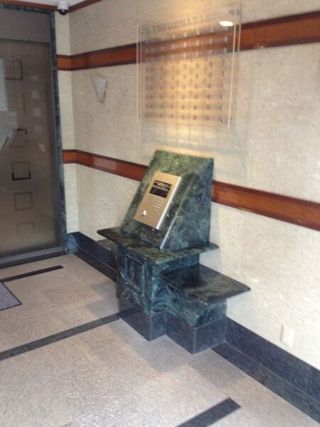 【フローレンス中筋】エントランス 【フローレンス中筋】エントランス