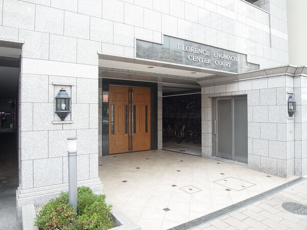 フローレンス榎町センターコート