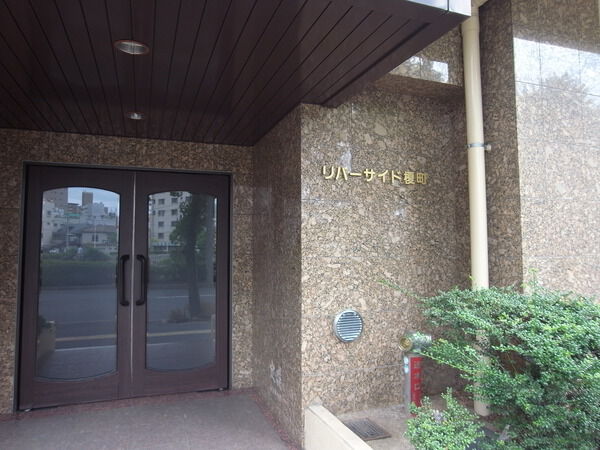 リバーサイド榎町