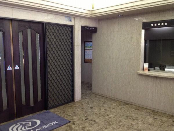 ライオンズマンション紙屋町