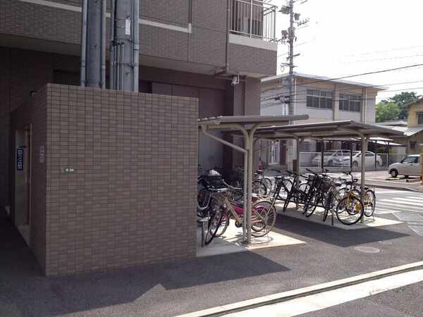 サンシティ大手町 5枚目 サンシティ大手町