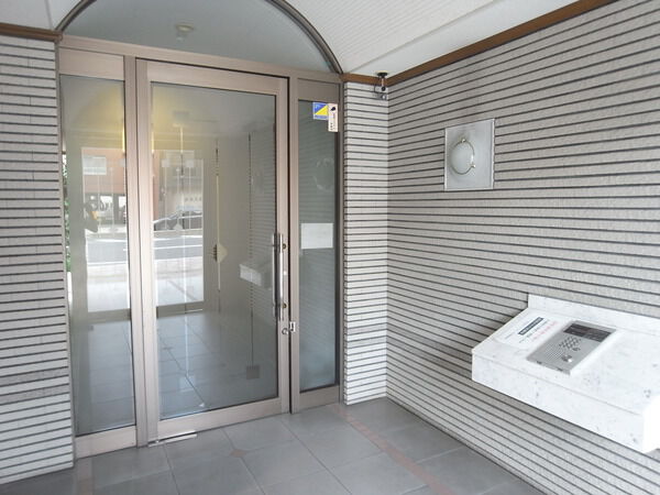 大手町パークホームズ
