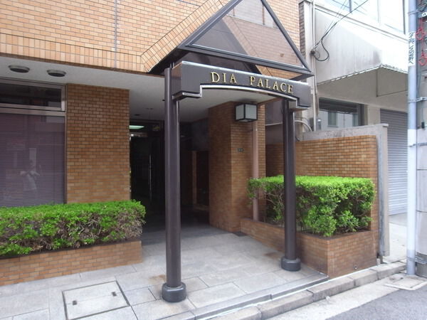 ダイアパレス加古町