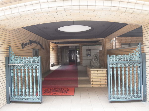 ライオンズマンション縮景園