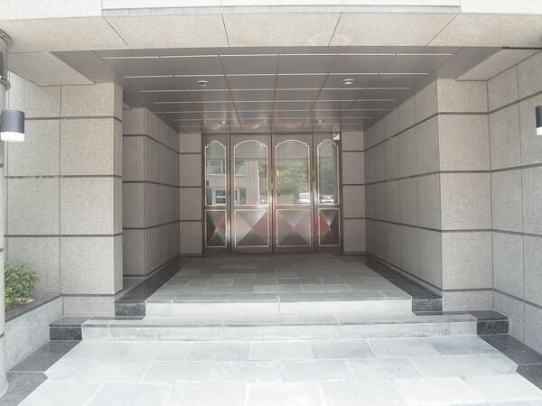 縮景園パークマンション