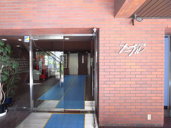 メープル八丁堀