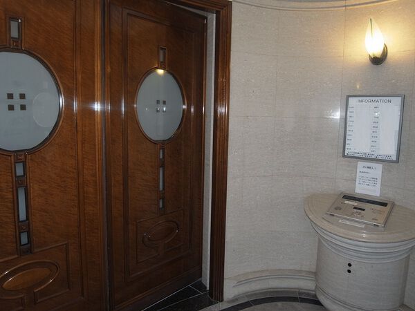 アーバンビュー小町