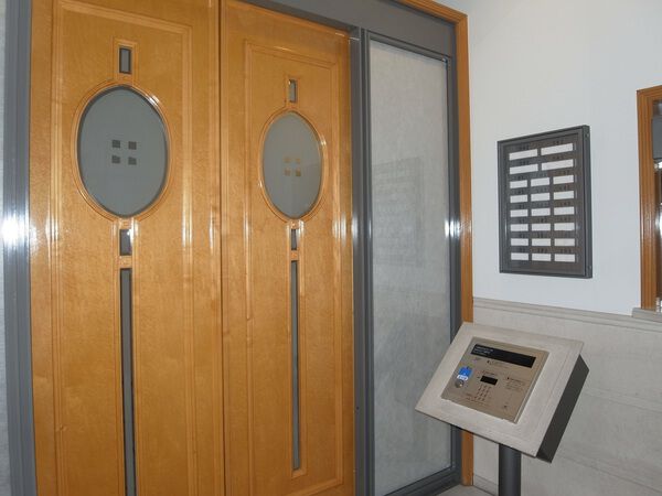 アーバンビュー並木弐番館