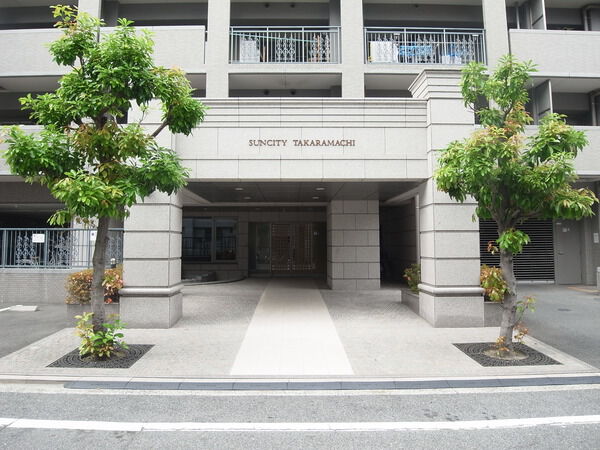サンシティ宝町