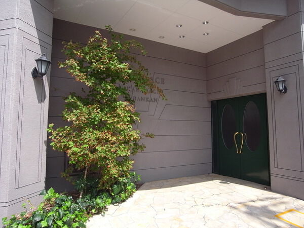 ダイアパレス宝町弐番館